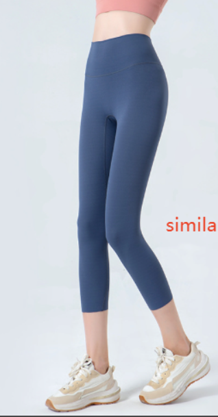 Fitness Leggings, designed to combine comfort
